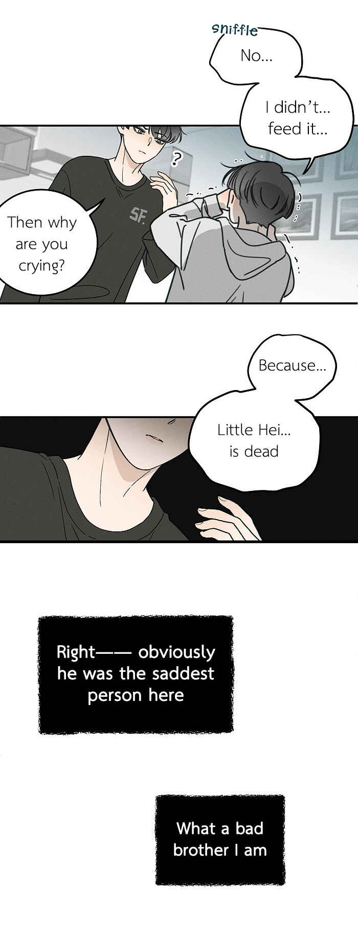 Yán Yǒu Chapter 158 - Page 9
