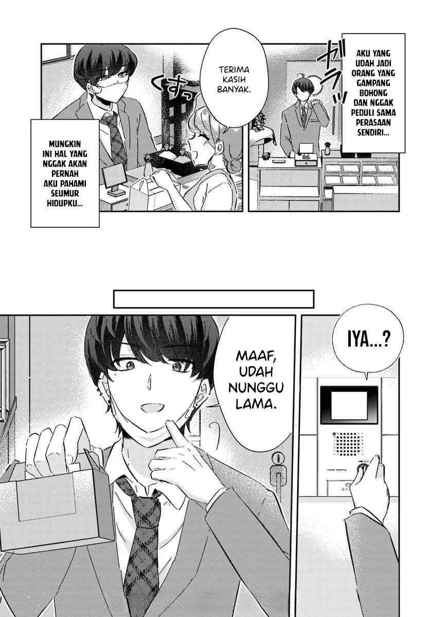 Honmono no Kanojo ni Shitakunaru Made, Watashi de Tameshite Ii yo. Chapter 3 - Page 13
