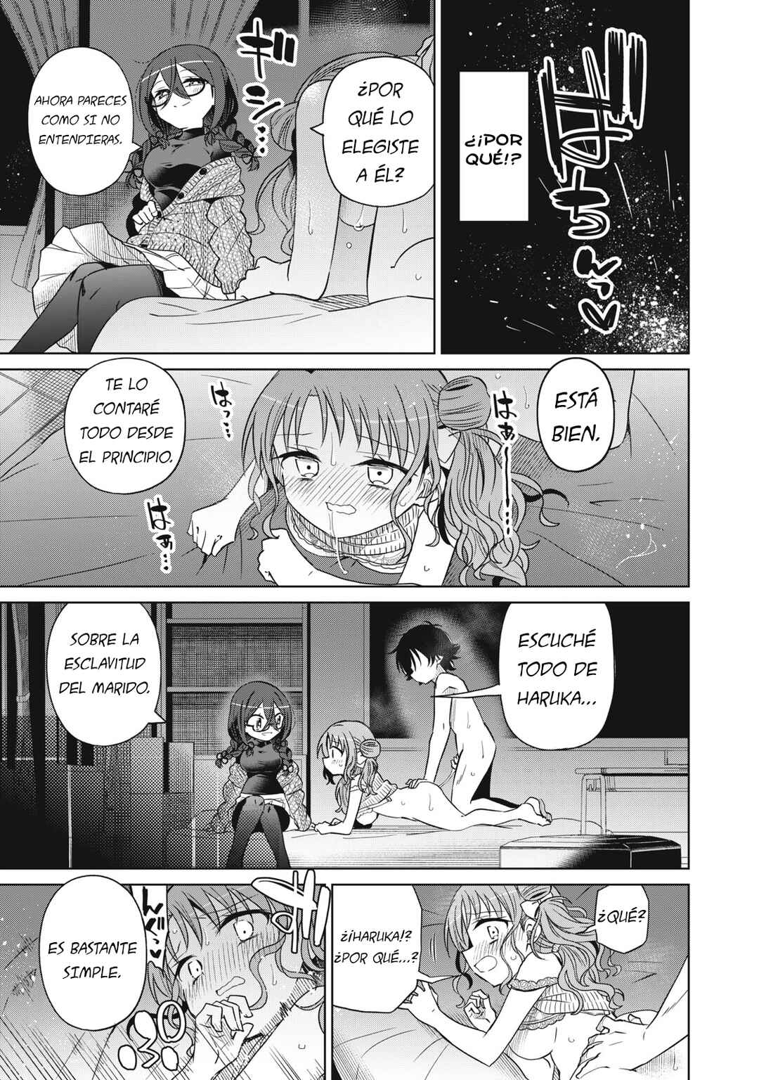 Boku wa Kimitachi wo Shihai suru Chapter 71 - Page 11