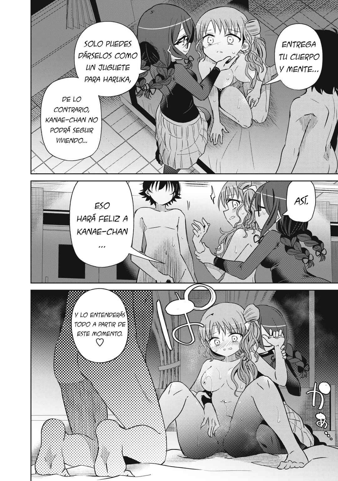 Boku wa Kimitachi wo Shihai suru Chapter 71 - Page 20
