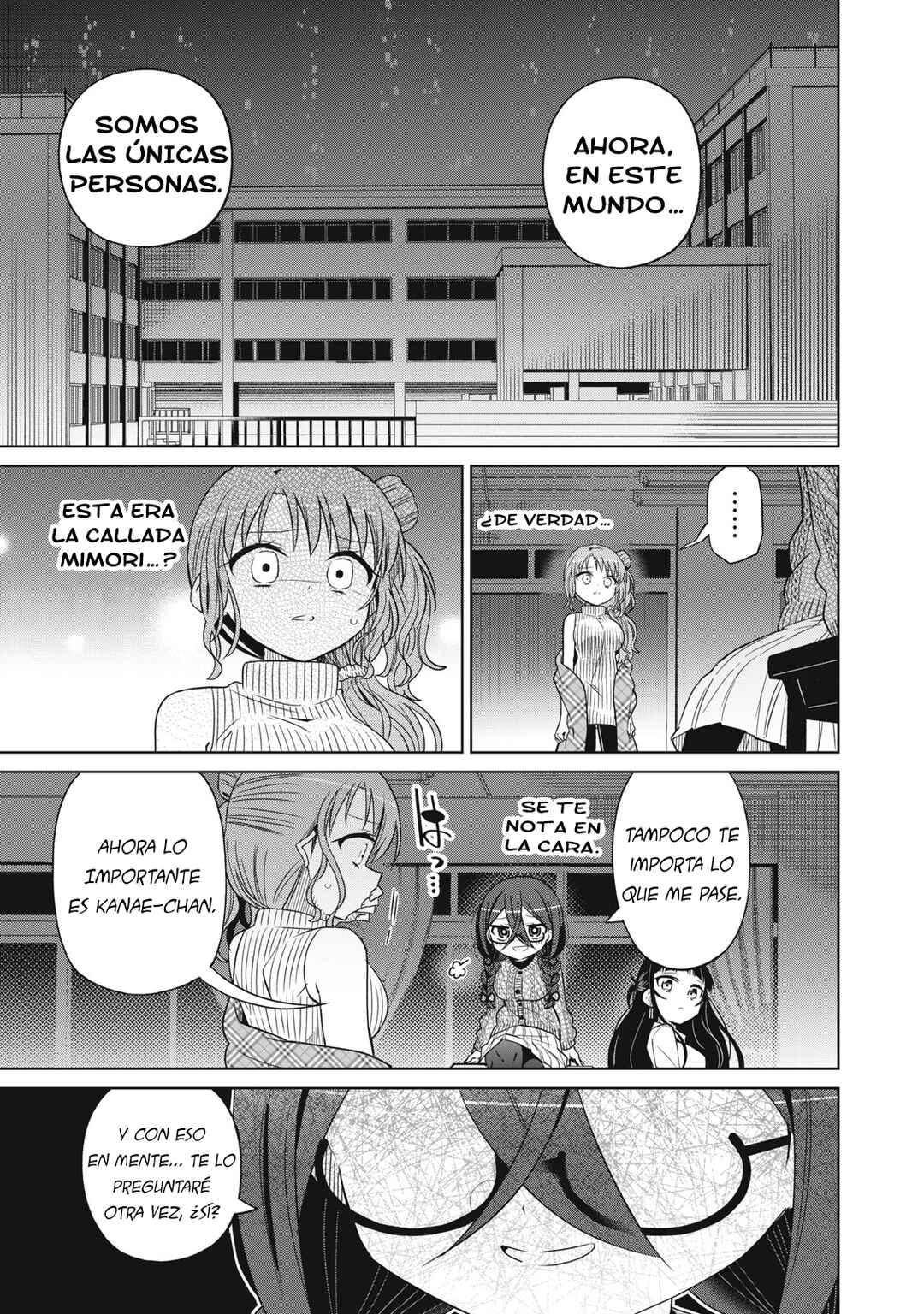 Boku wa Kimitachi wo Shihai suru Chapter 71 - Page 7