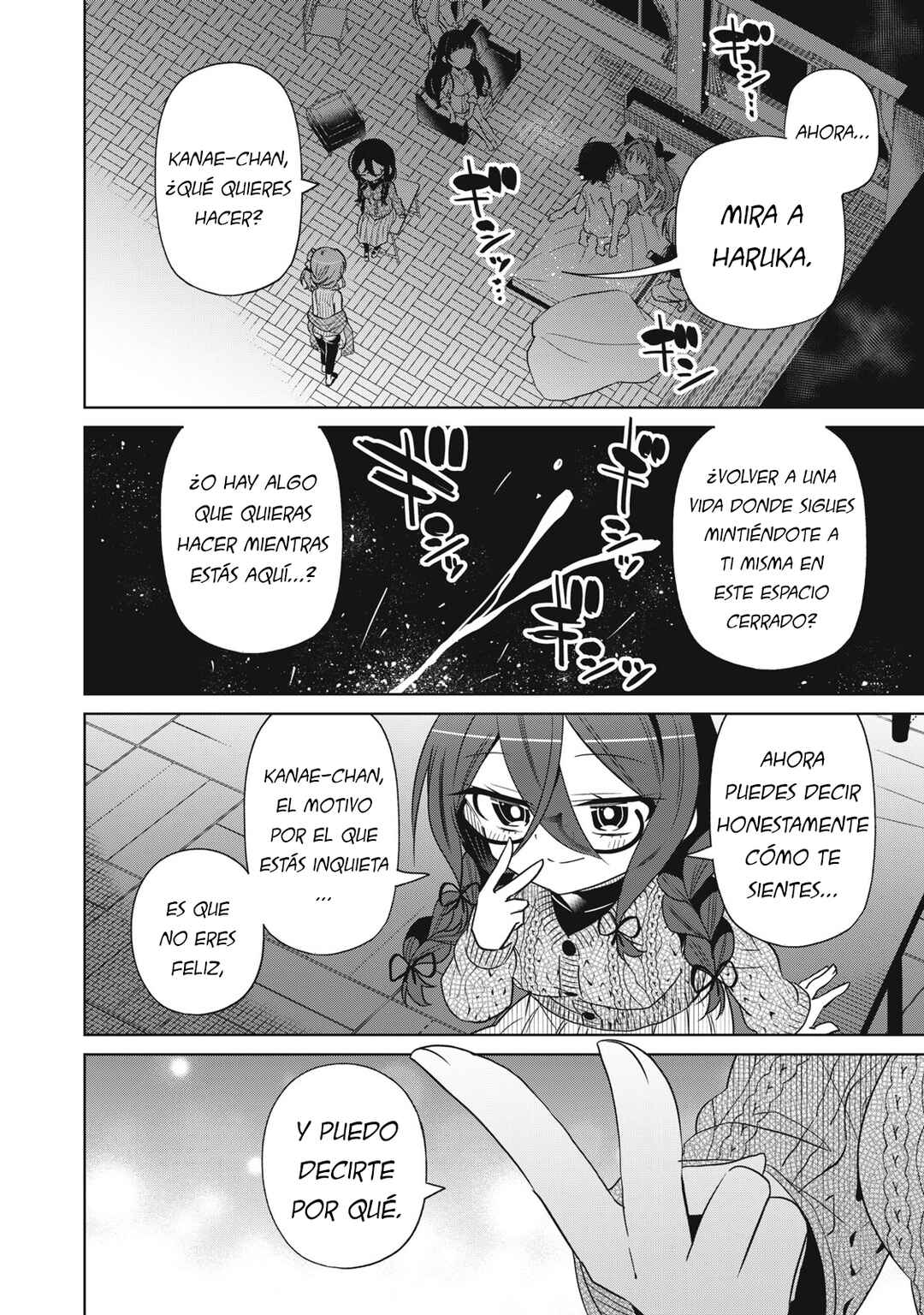 Boku wa Kimitachi wo Shihai suru Chapter 71 - Page 8