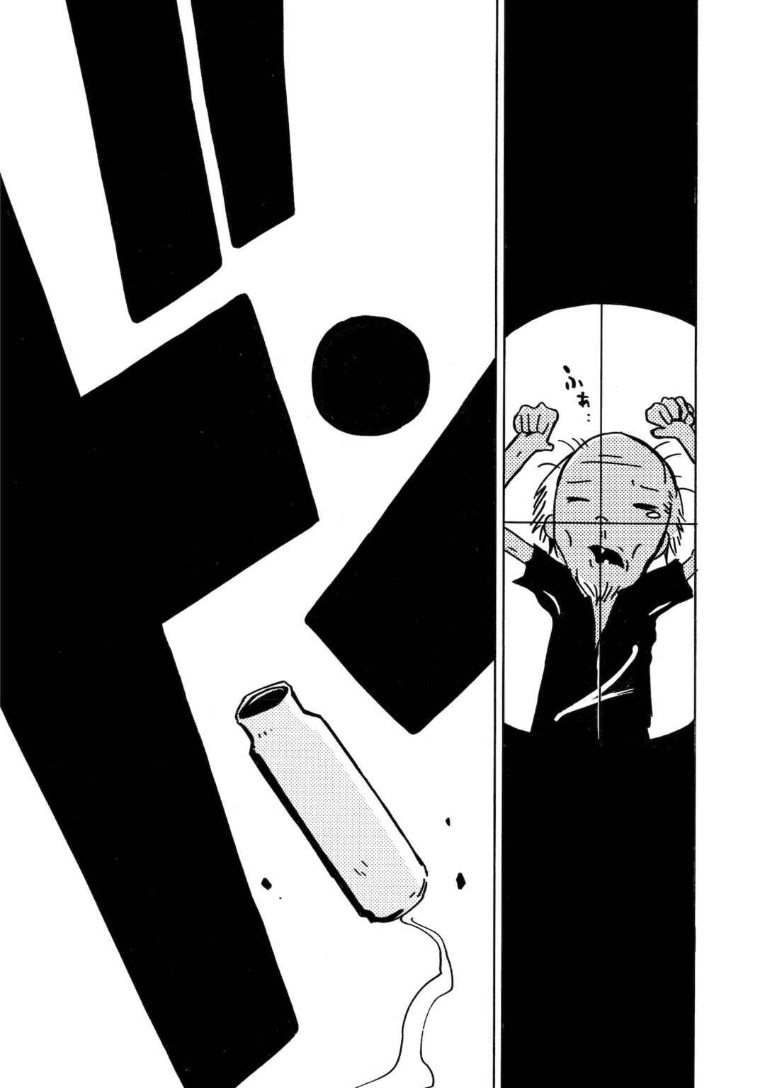 Dien Bien Phu Chapter 12 - Page 30