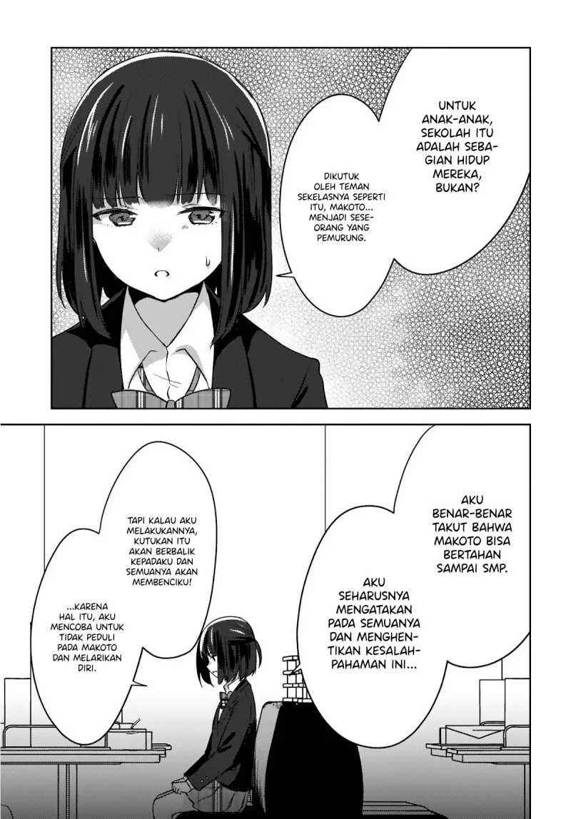 Nyanta to Pomeko: Imasara Shinjiteiru to Iwaretemo Mou Teokure da Chapter 7 - Page 12