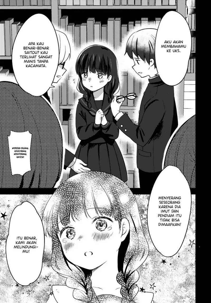 Nyanta to Pomeko: Imasara Shinjiteiru to Iwaretemo Mou Teokure da Chapter 7 - Page 22