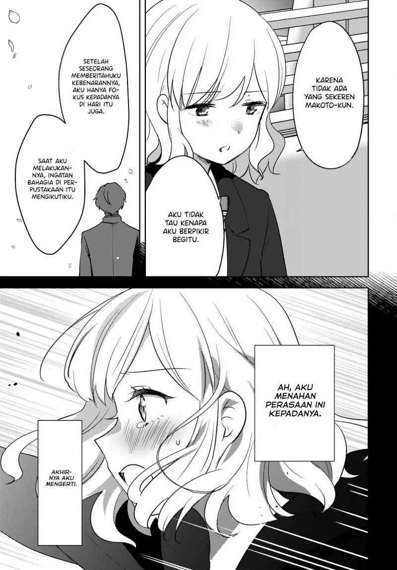 Nyanta to Pomeko: Imasara Shinjiteiru to Iwaretemo Mou Teokure da Chapter 7 - Page 24