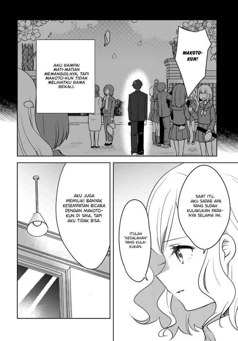 Nyanta to Pomeko: Imasara Shinjiteiru to Iwaretemo Mou Teokure da Chapter 7 - Page 25