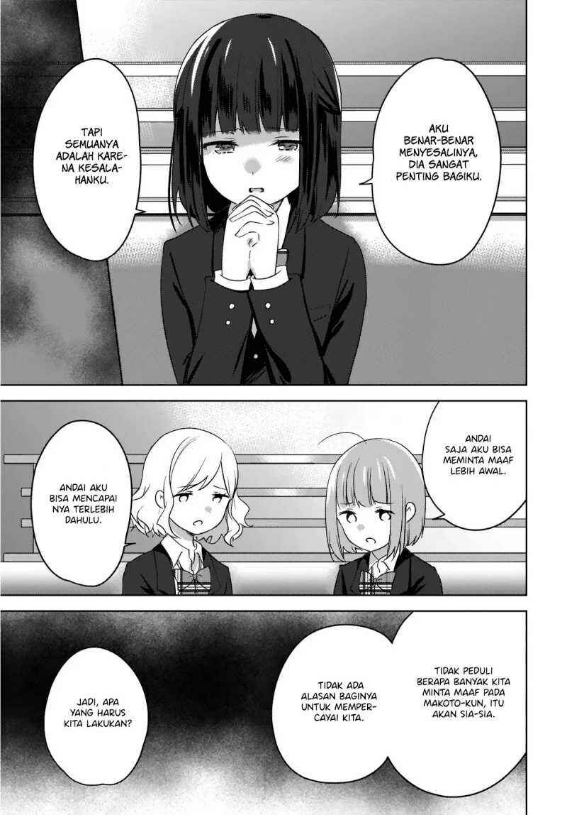 Nyanta to Pomeko: Imasara Shinjiteiru to Iwaretemo Mou Teokure da Chapter 7 - Page 26