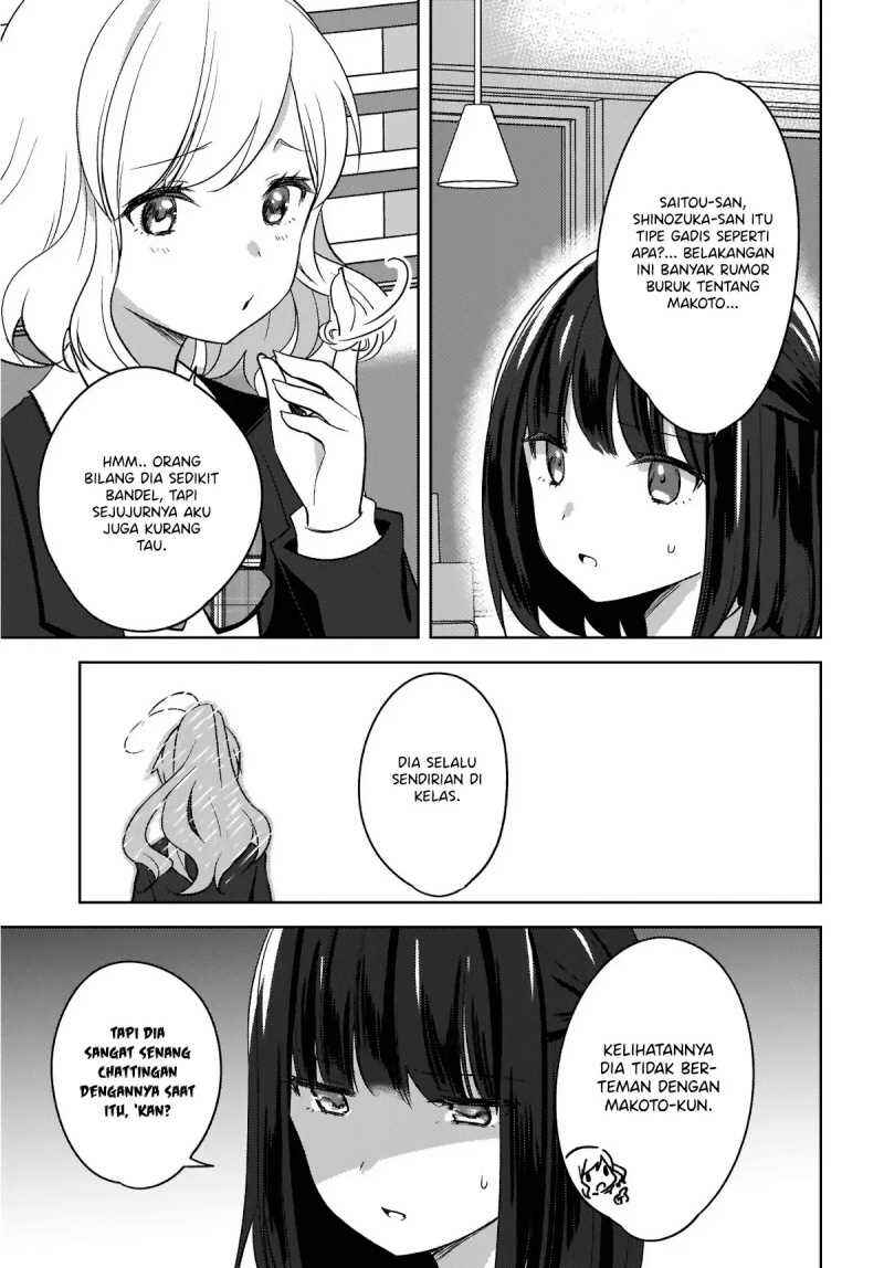 Nyanta to Pomeko: Imasara Shinjiteiru to Iwaretemo Mou Teokure da Chapter 7 - Page 6