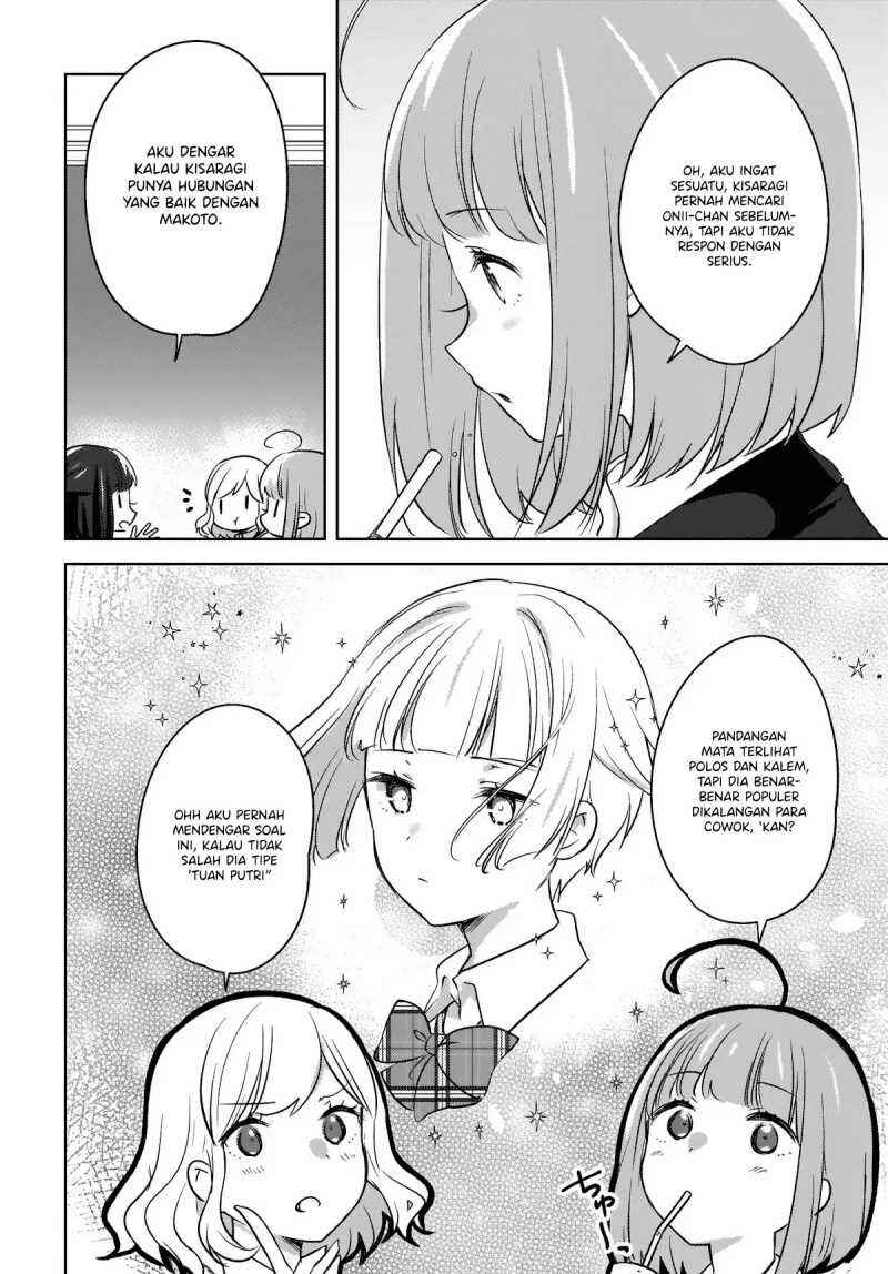 Nyanta to Pomeko: Imasara Shinjiteiru to Iwaretemo Mou Teokure da Chapter 7 - Page 7
