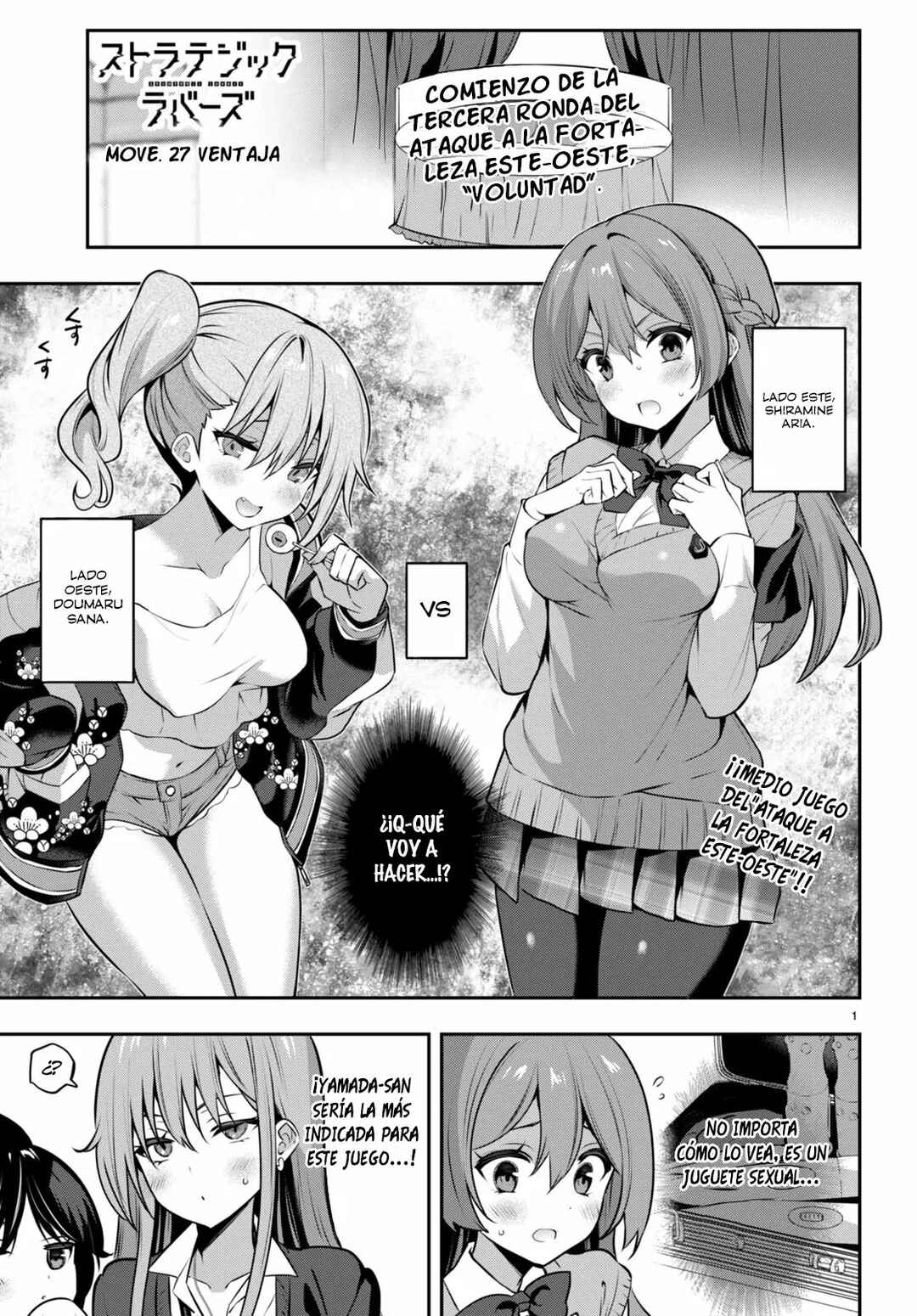 Strategic Lovers Chapter 27 - Page 2