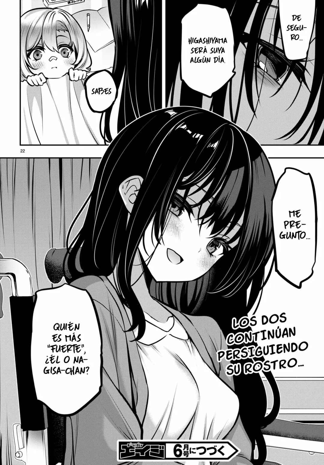 Strategic Lovers Chapter 27 - Page 23