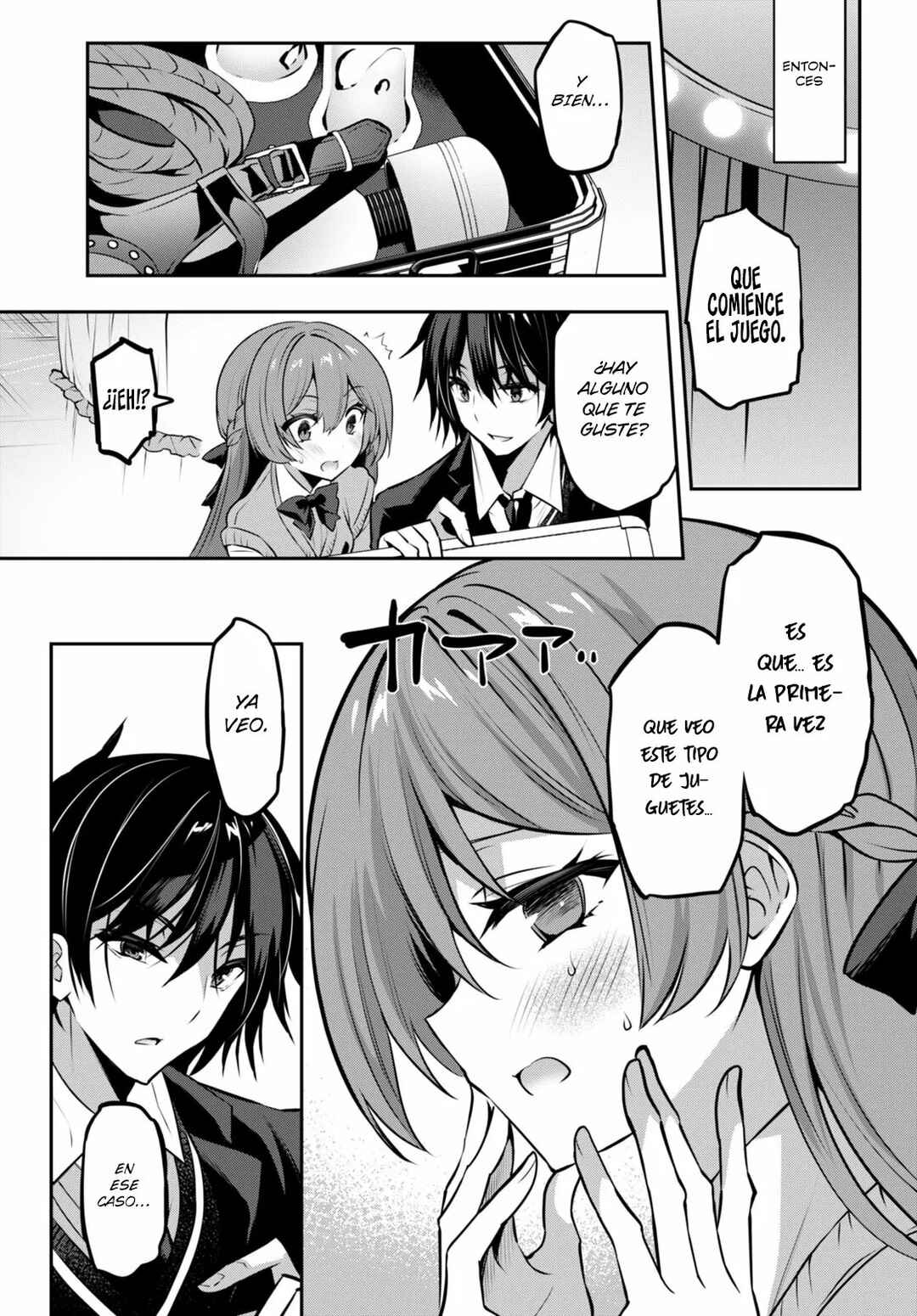Strategic Lovers Chapter 27 - Page 4
