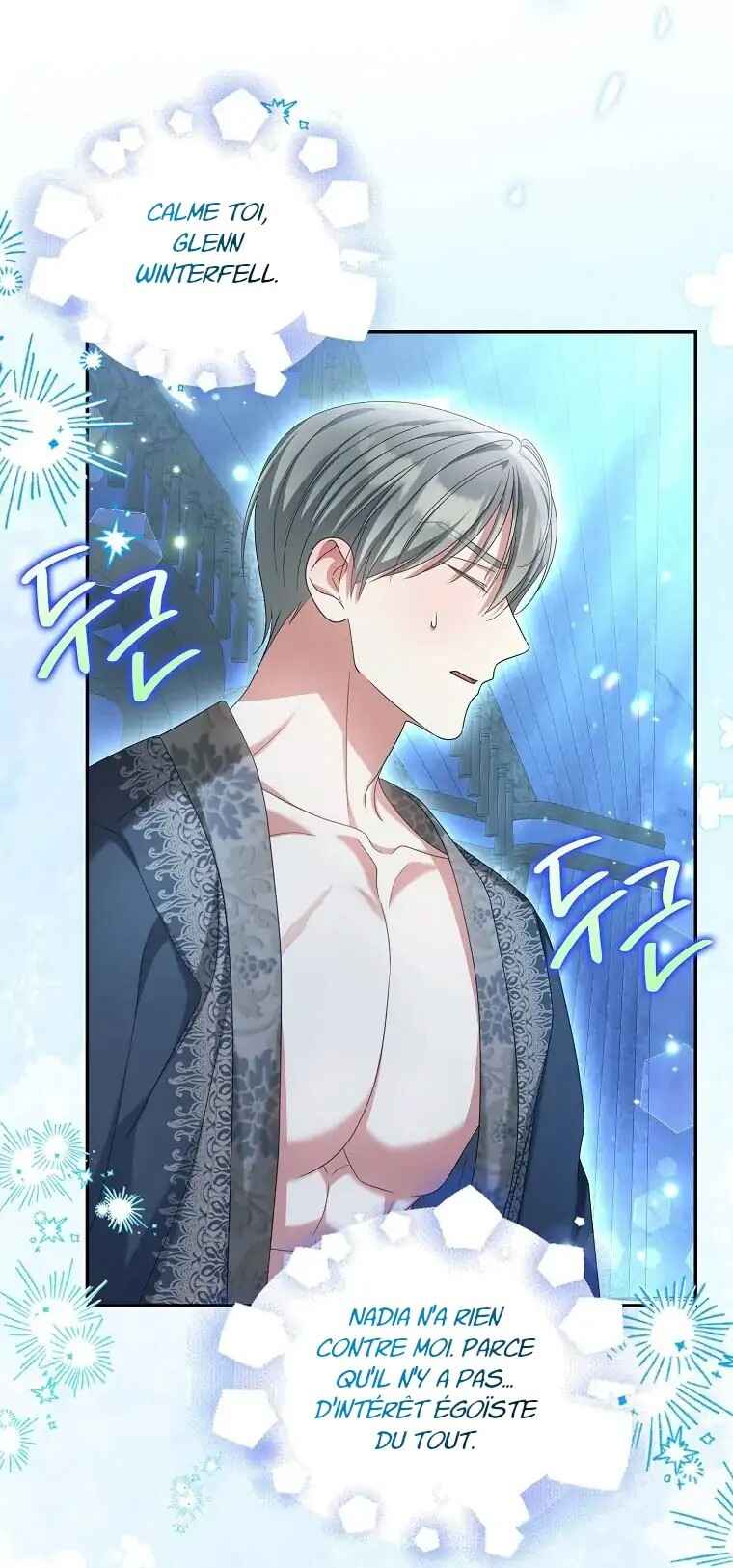 Gajja Anae ege Wae Jipchakhaseyo? Chapter 35 - Page 13