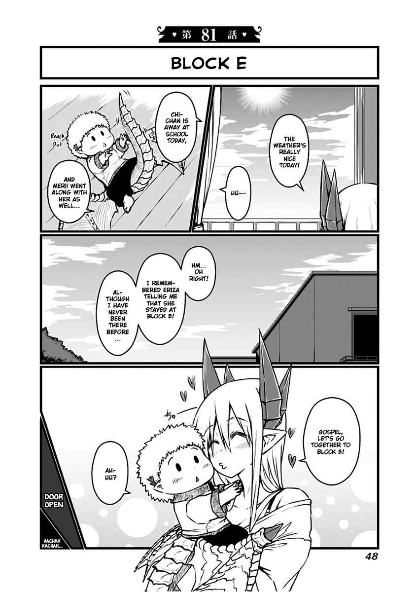 Musuko ga Kawaikute Shikataganai Mazoku no Hahaoya Chapter 81 - Page 2