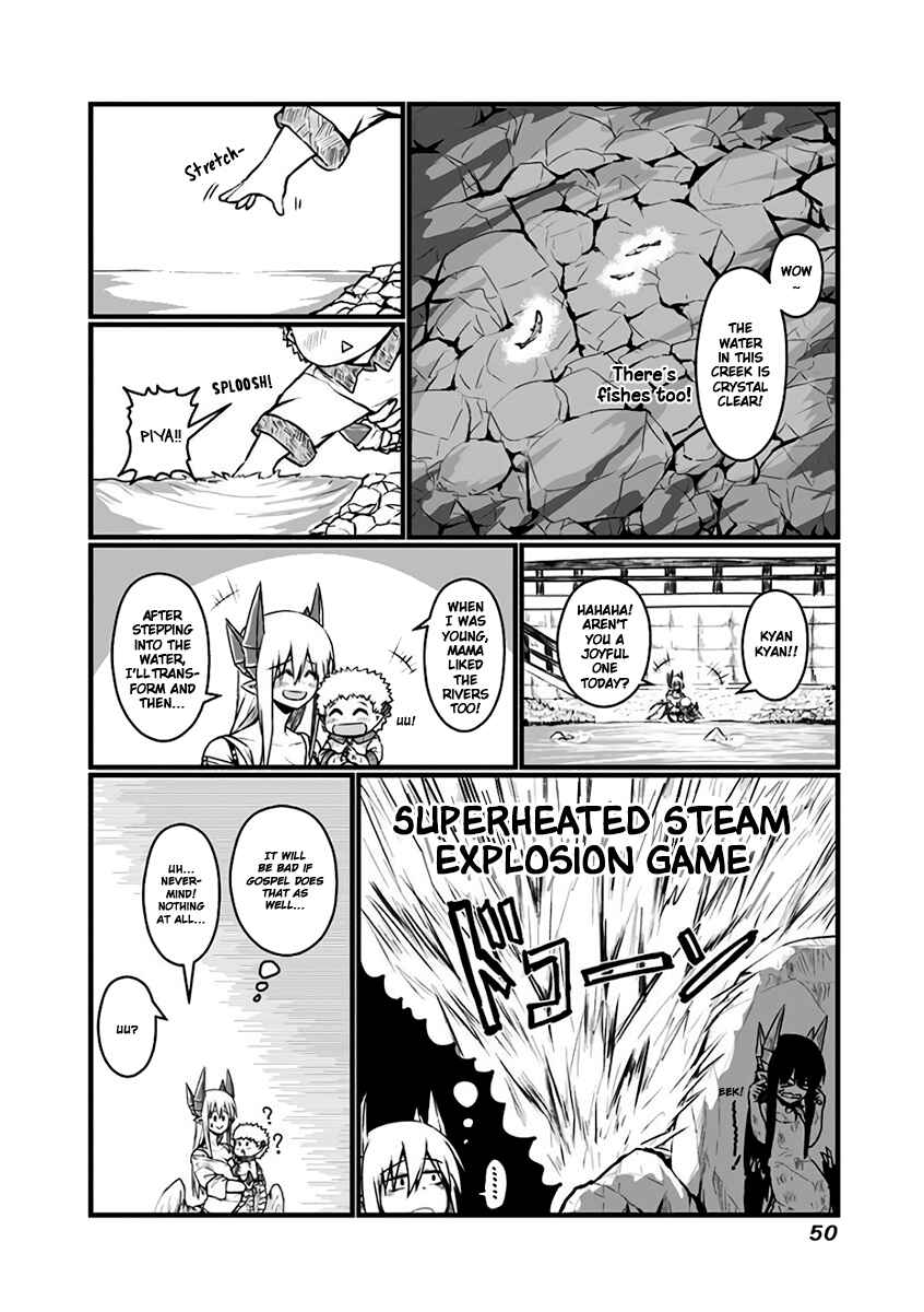 Musuko ga Kawaikute Shikataganai Mazoku no Hahaoya Chapter 81 - Page 4