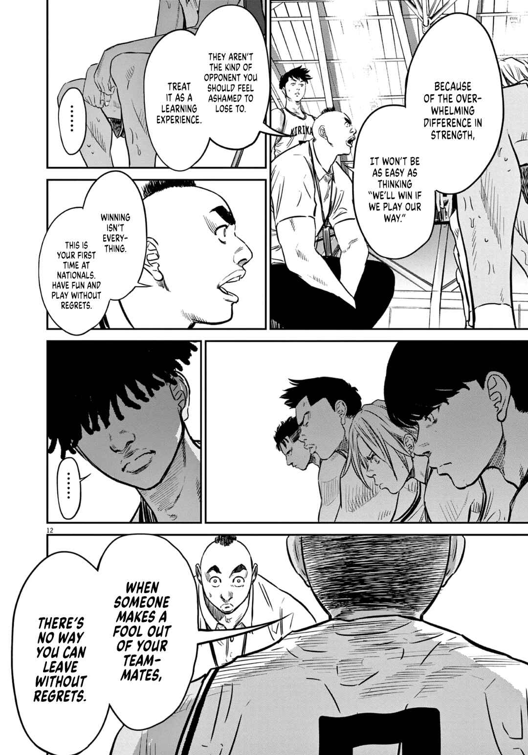Deep3 Chapter 6 - Page 13