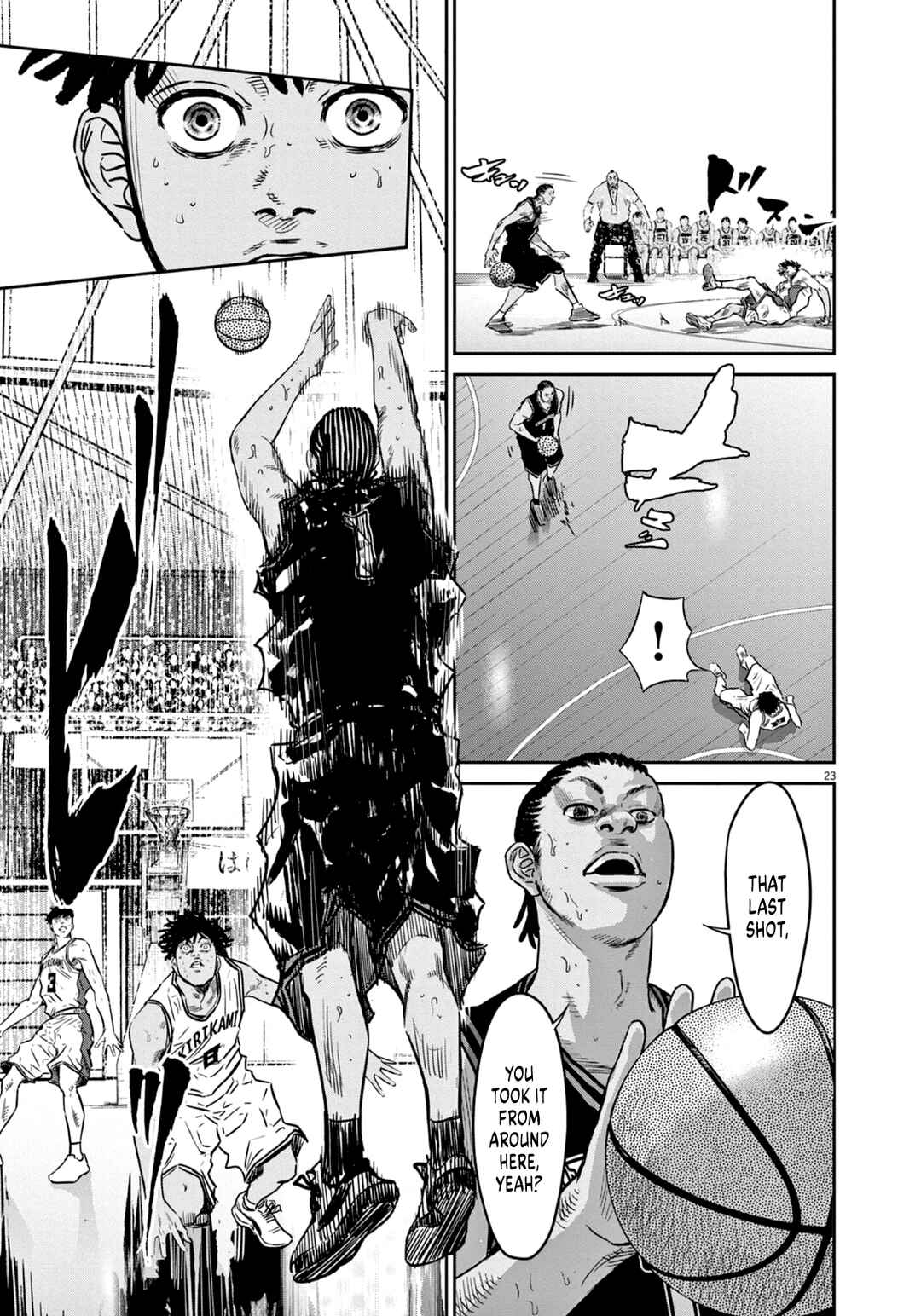 Deep3 Chapter 6 - Page 24