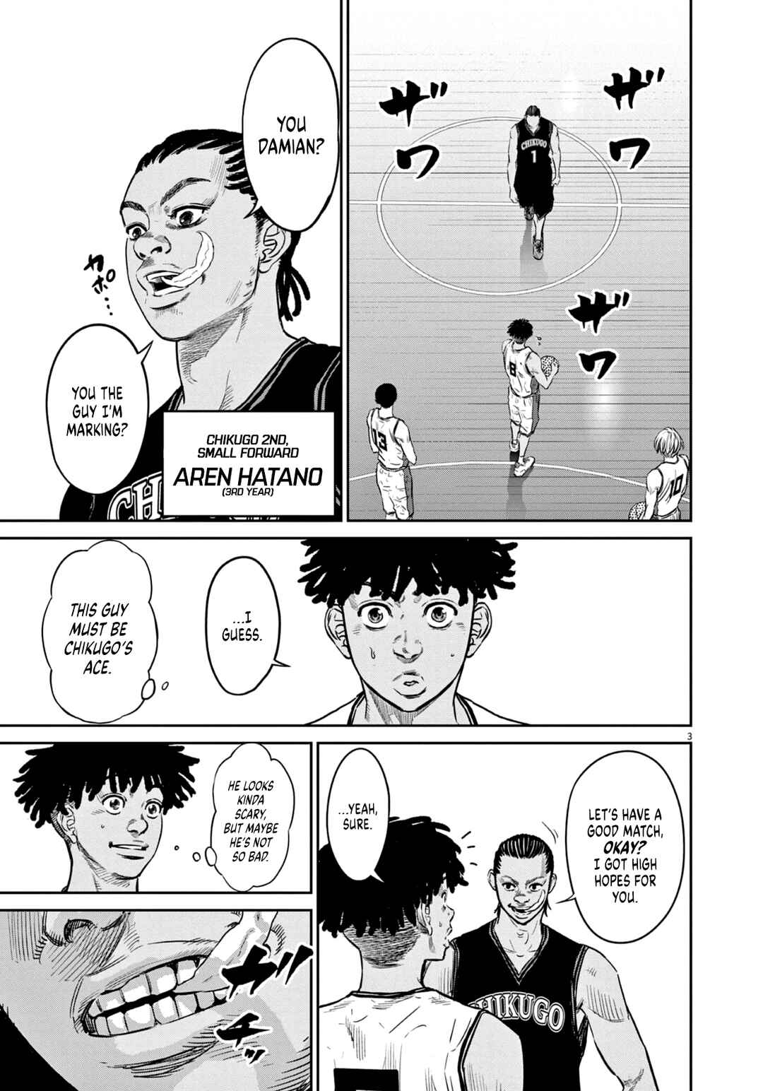 Deep3 Chapter 6 - Page 4