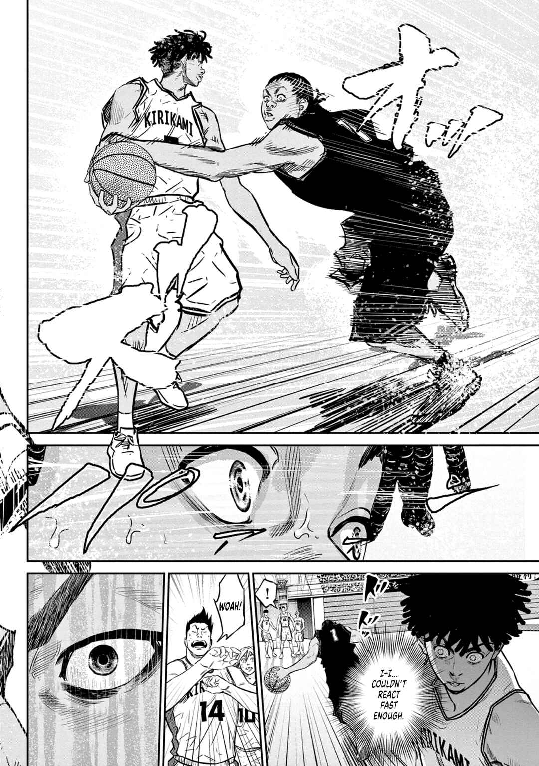 Deep3 Chapter 6 - Page 7