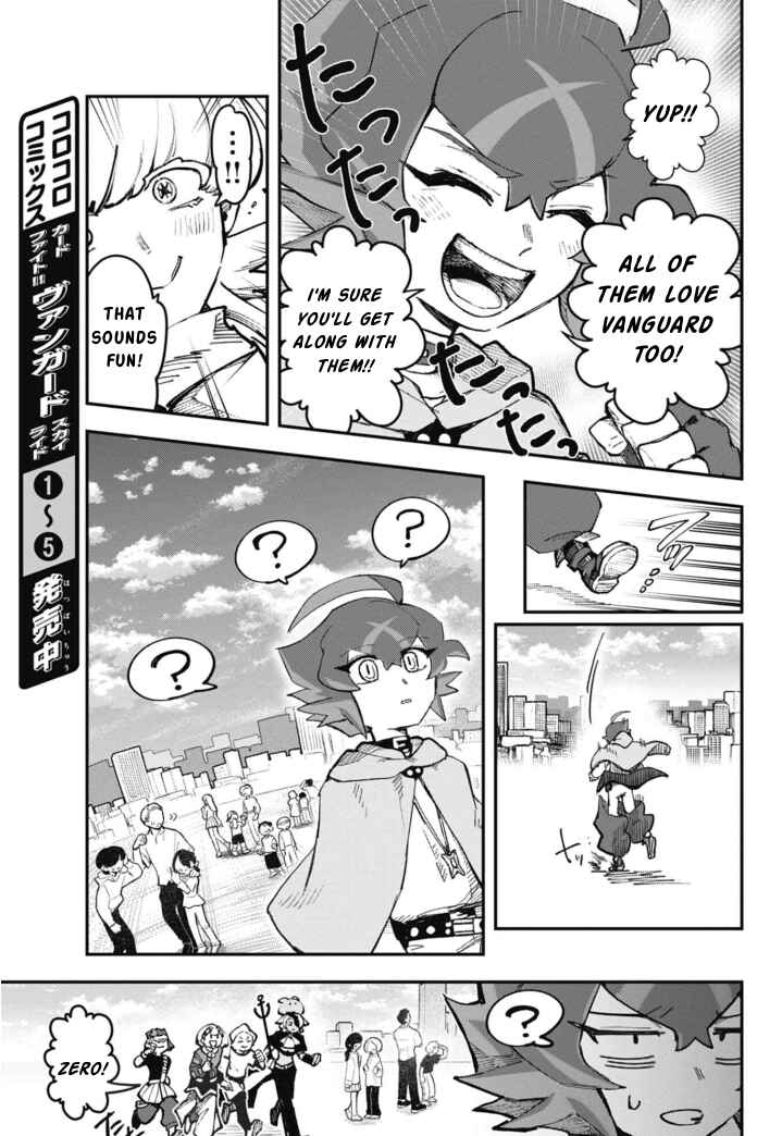 Cardfight!! Vanguard SkyRide Chapter 28 - Page 13