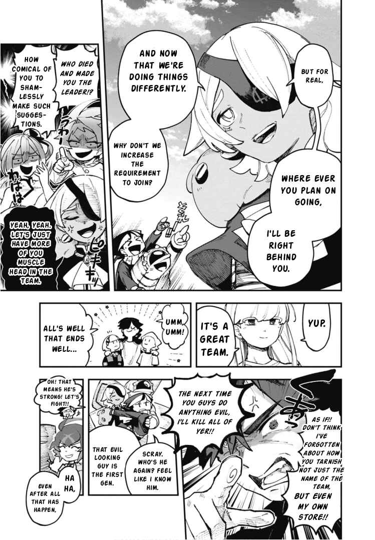Cardfight!! Vanguard SkyRide Chapter 28 - Page 19