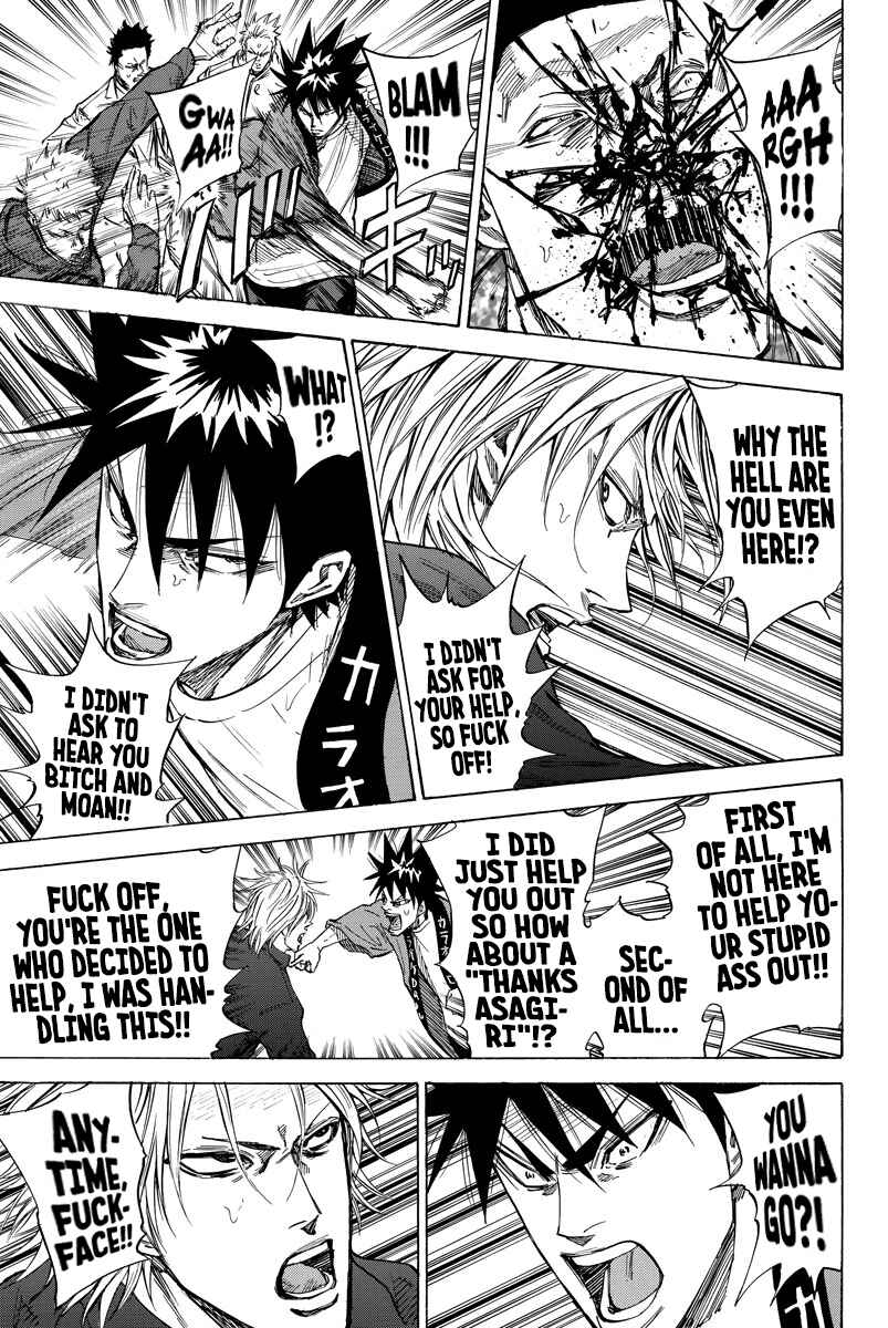 A-bout! Chapter 85 - Page 15