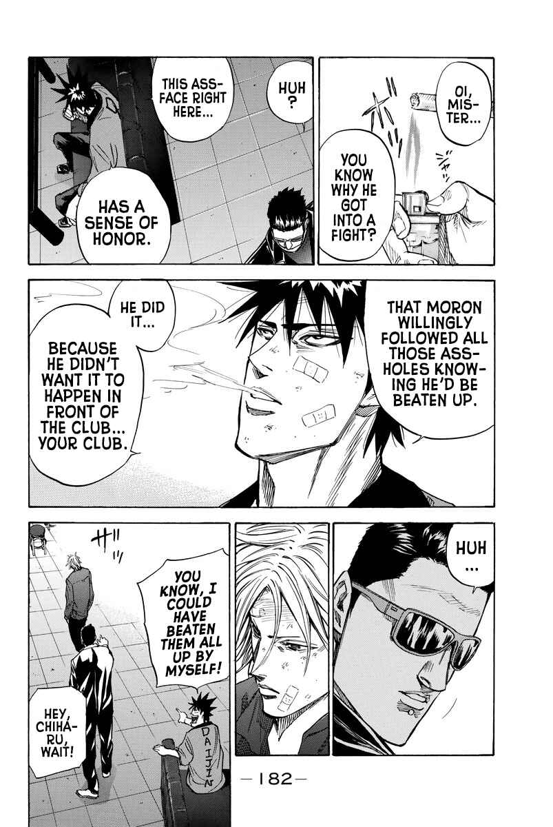 A-bout! Chapter 85 - Page 20