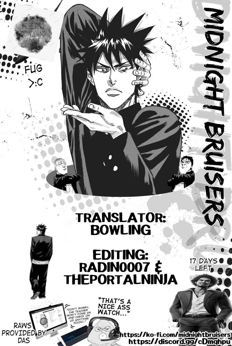 A-bout! Chapter 85 - Page 26