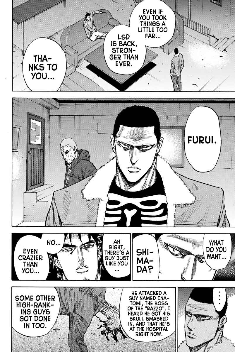 A-bout! Chapter 85 - Page 8