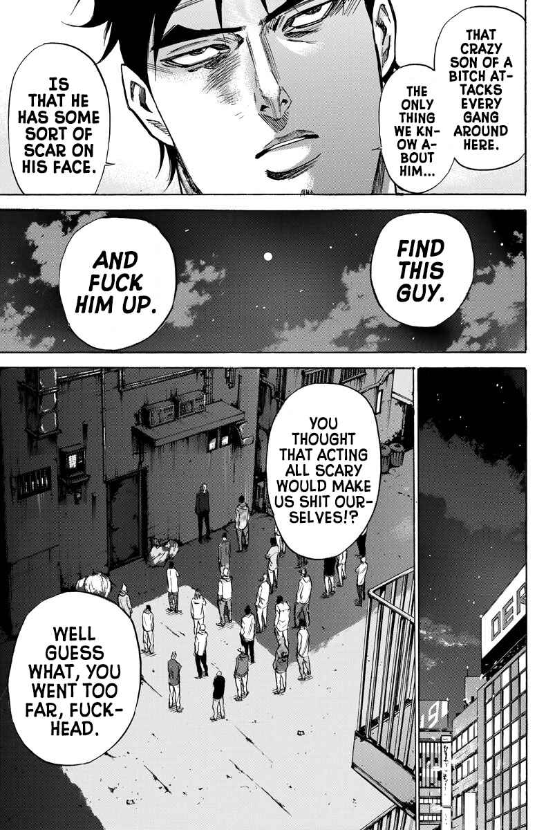 A-bout! Chapter 85 - Page 9
