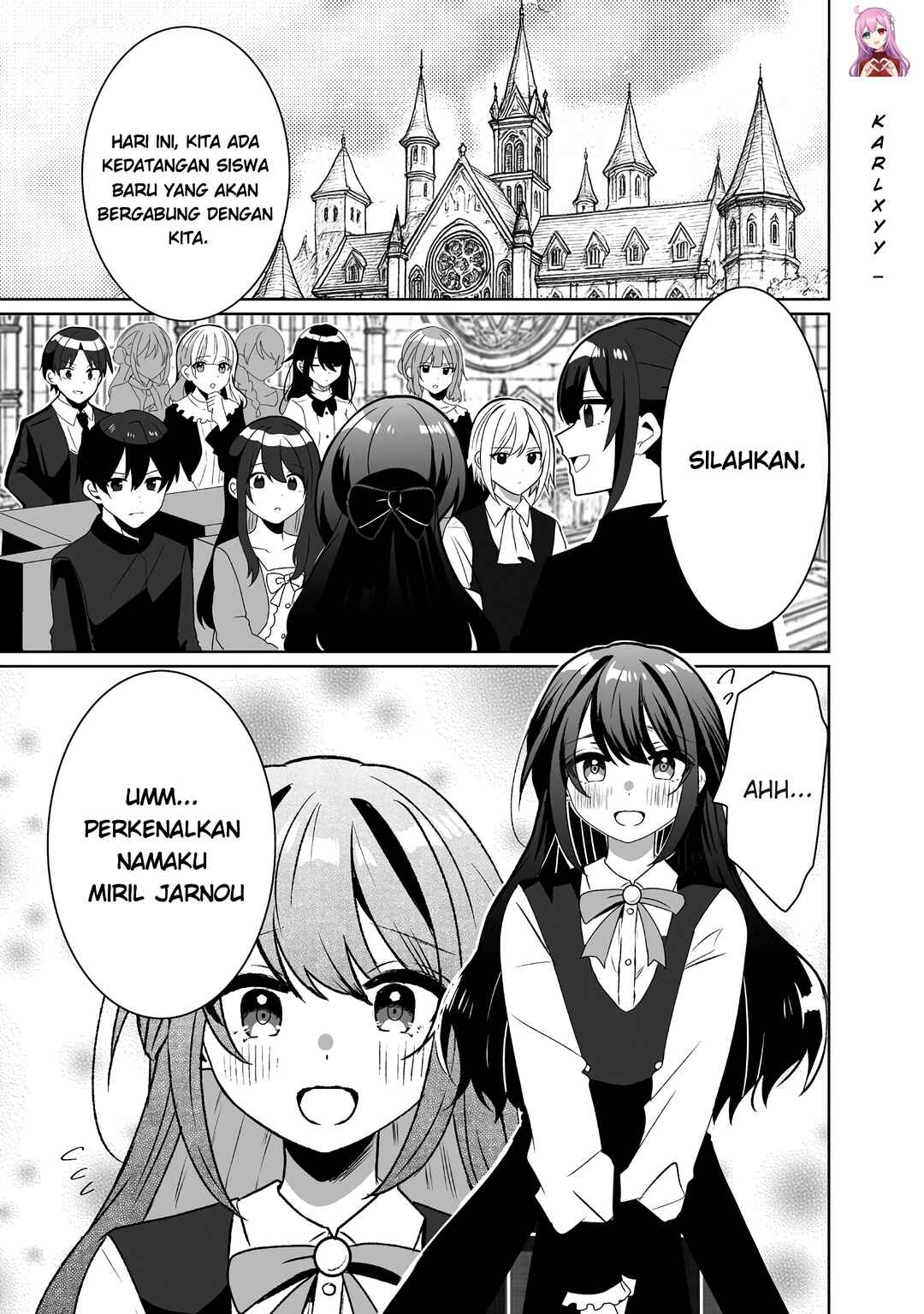 Suterareta Daiyon Oujo wa Bokoku ni wa Modoranai Chapter 2 - Page 1