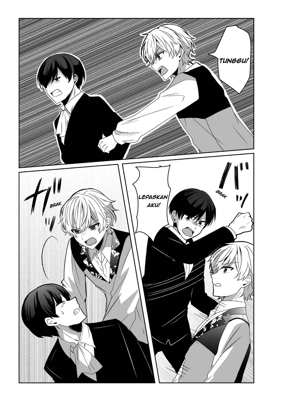Suterareta Daiyon Oujo wa Bokoku ni wa Modoranai Chapter 2 - Page 11