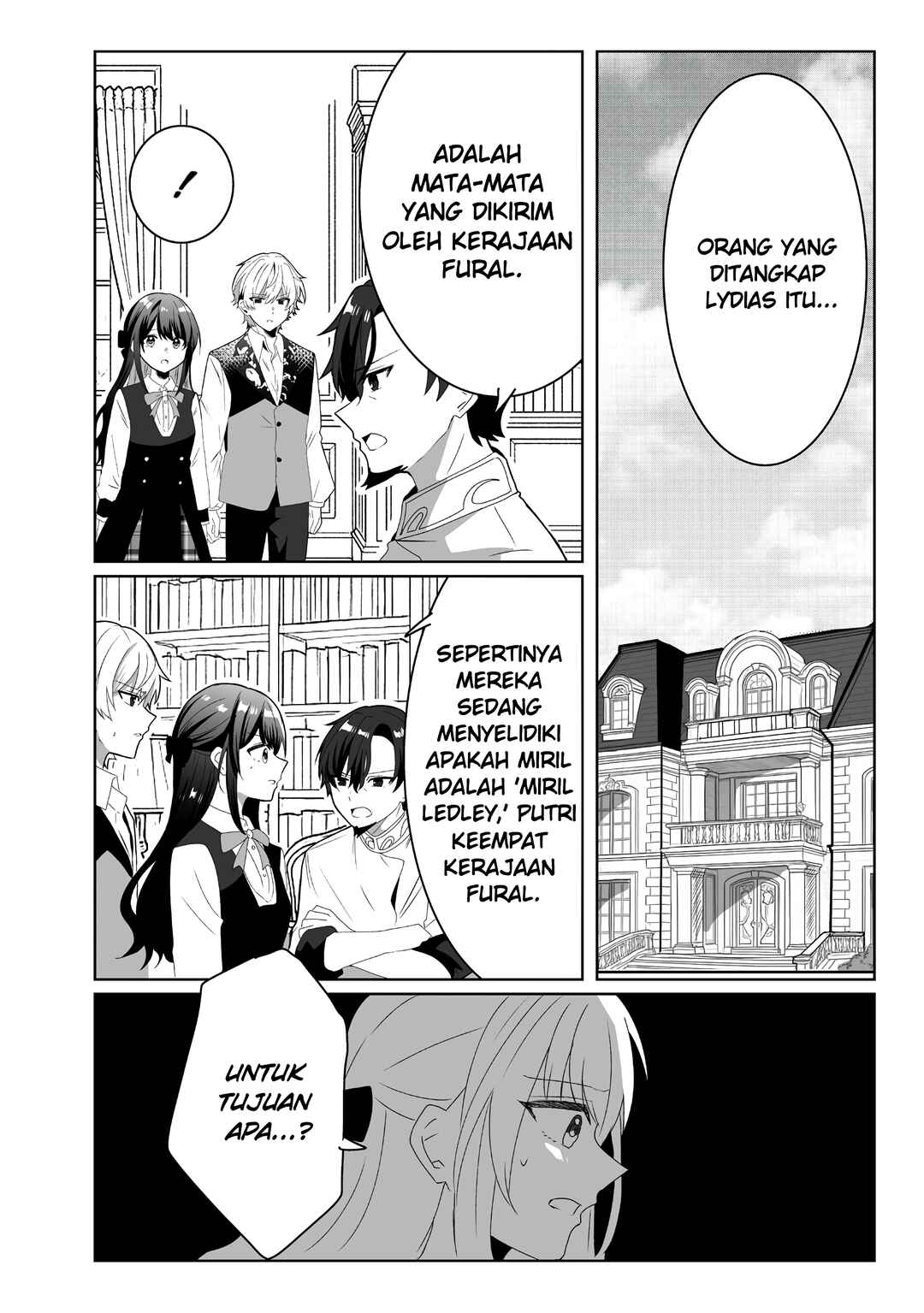 Suterareta Daiyon Oujo wa Bokoku ni wa Modoranai Chapter 2 - Page 18