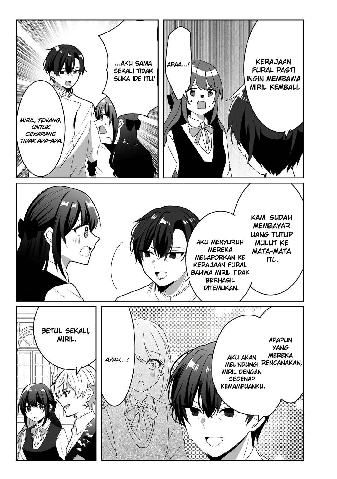 Suterareta Daiyon Oujo wa Bokoku ni wa Modoranai Chapter 2 - Page 19