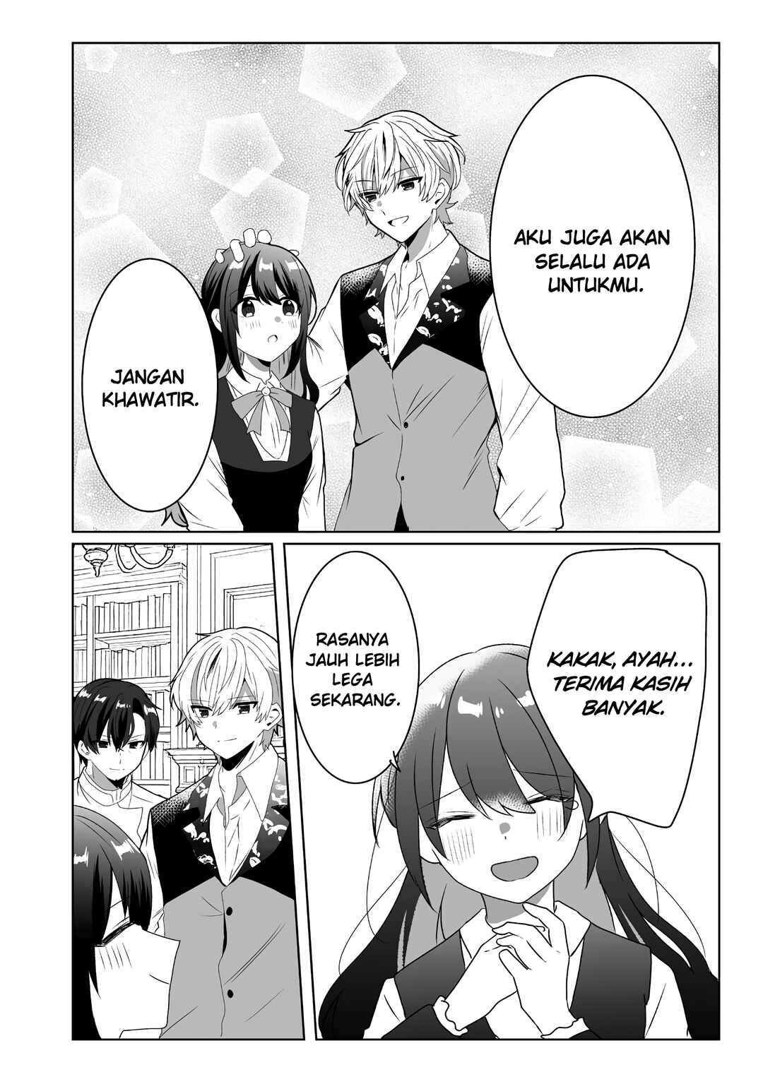 Suterareta Daiyon Oujo wa Bokoku ni wa Modoranai Chapter 2 - Page 20
