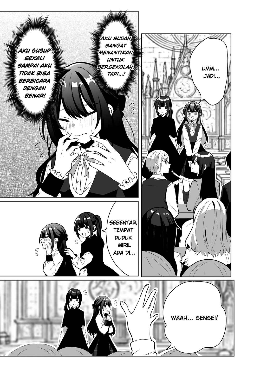 Suterareta Daiyon Oujo wa Bokoku ni wa Modoranai Chapter 2 - Page 3