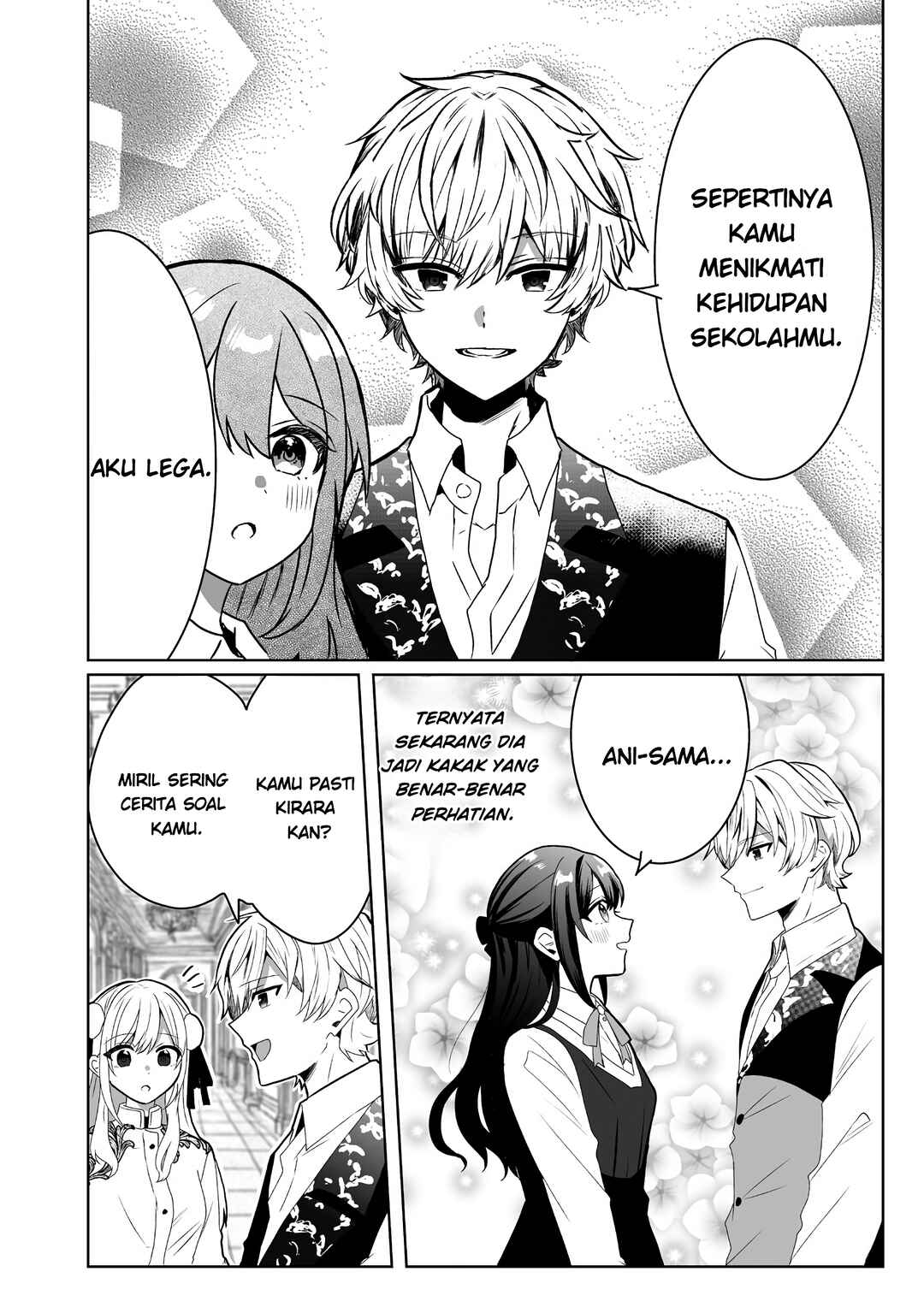 Suterareta Daiyon Oujo wa Bokoku ni wa Modoranai Chapter 2 - Page 8