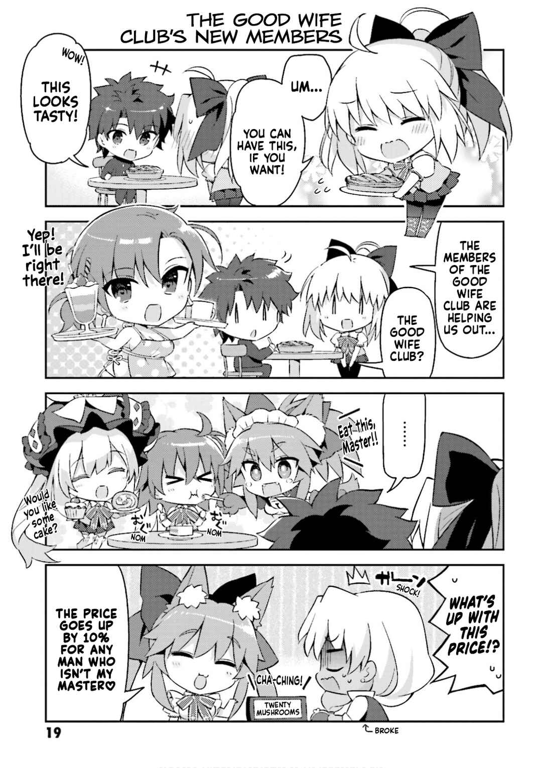 Type-Moon Gakuen - Chibi Chuki! Chapter 24 - Page 3