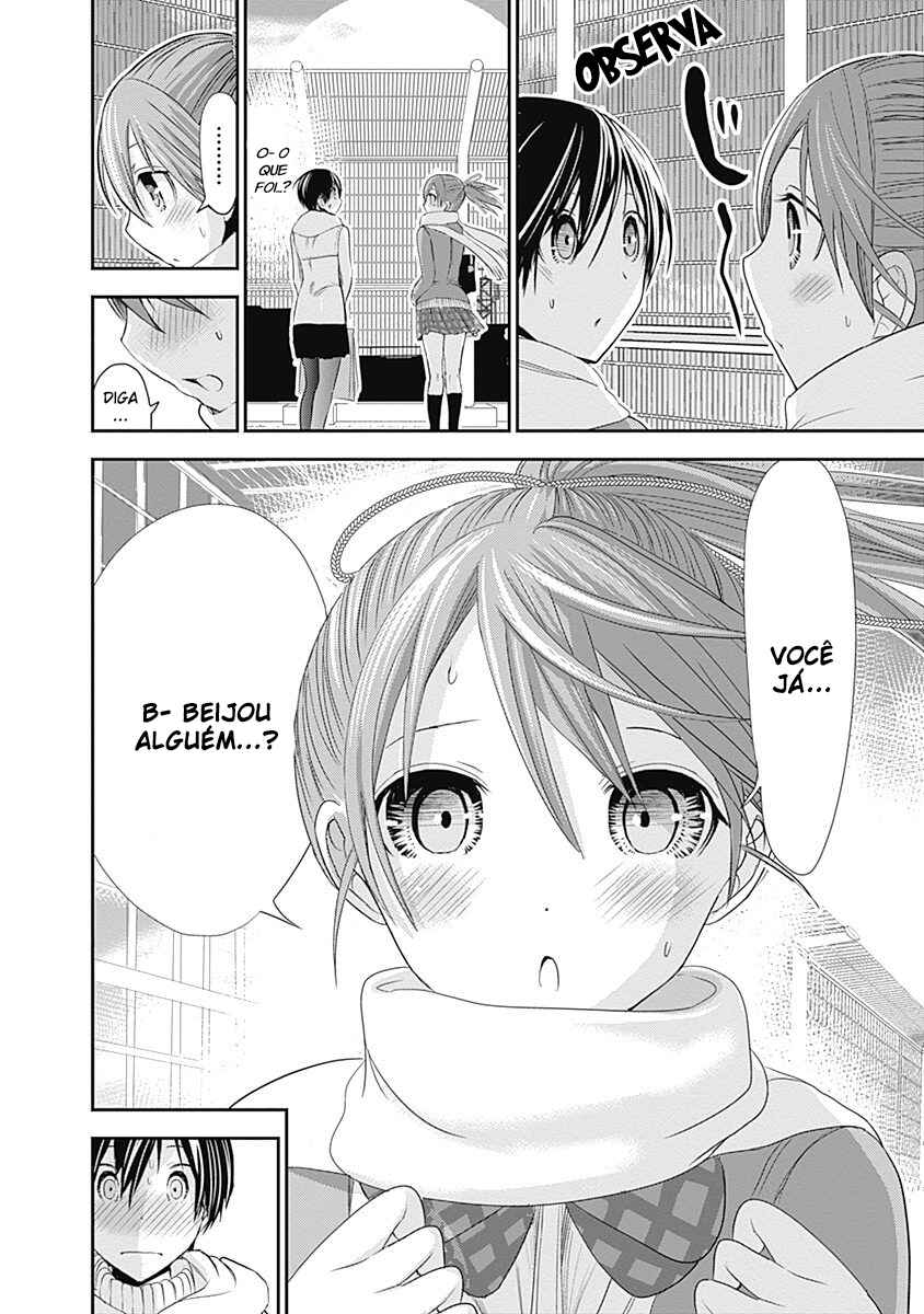 Minamoto-kun Monogatari Chapter 244 - Page 10