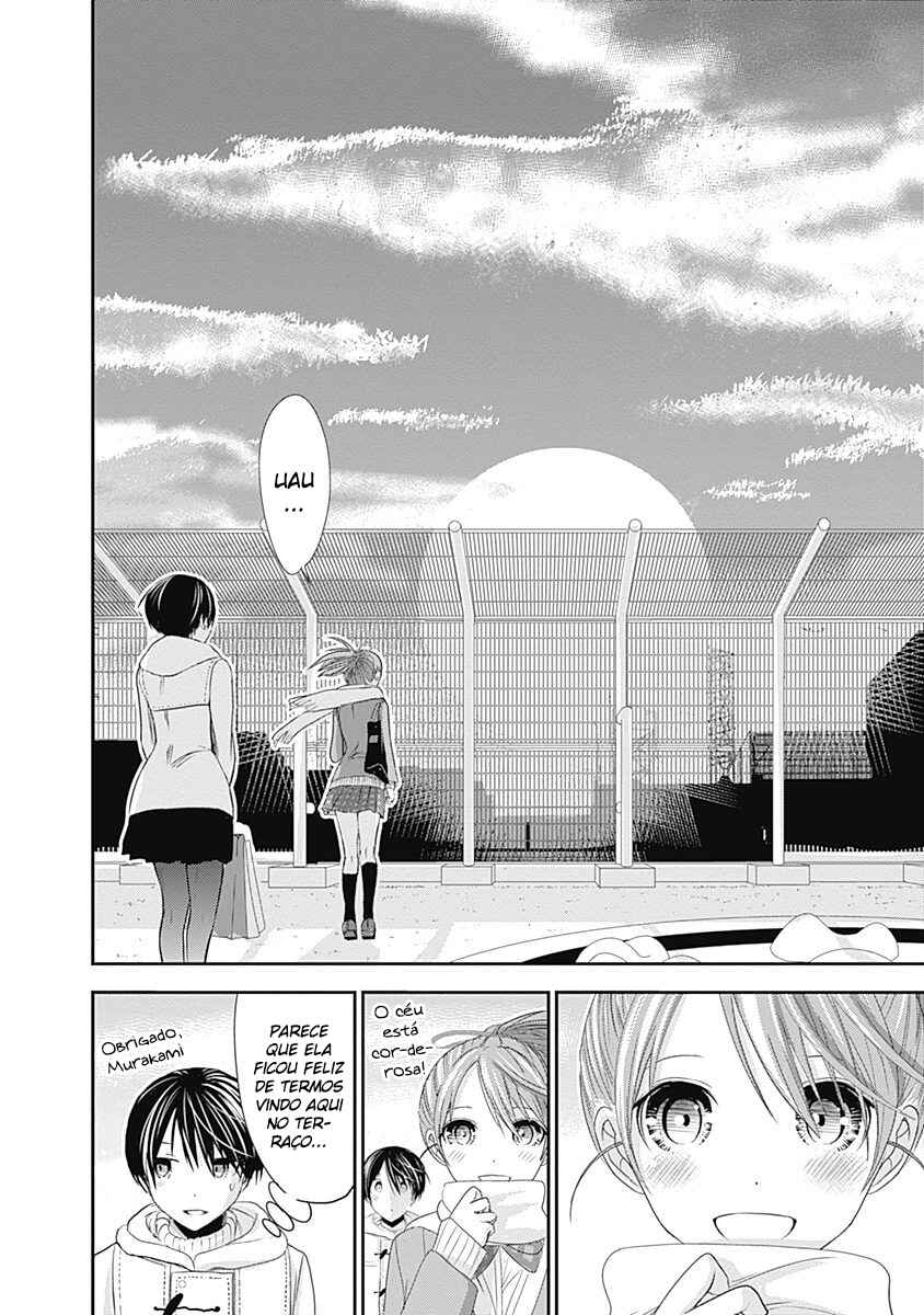 Minamoto-kun Monogatari Chapter 244 - Page 8