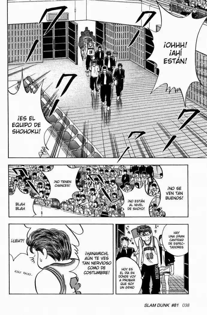 Slam Dunk! Chapter 81 - Page 12