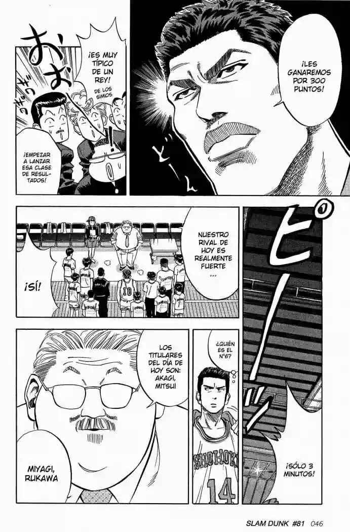 Slam Dunk! Chapter 81 - Page 20