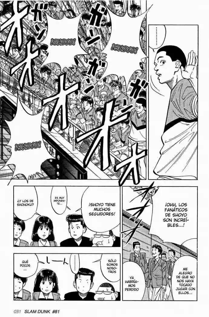 Slam Dunk! Chapter 81 - Page 5