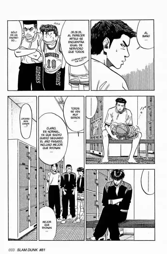 Slam Dunk! Chapter 81 - Page 7