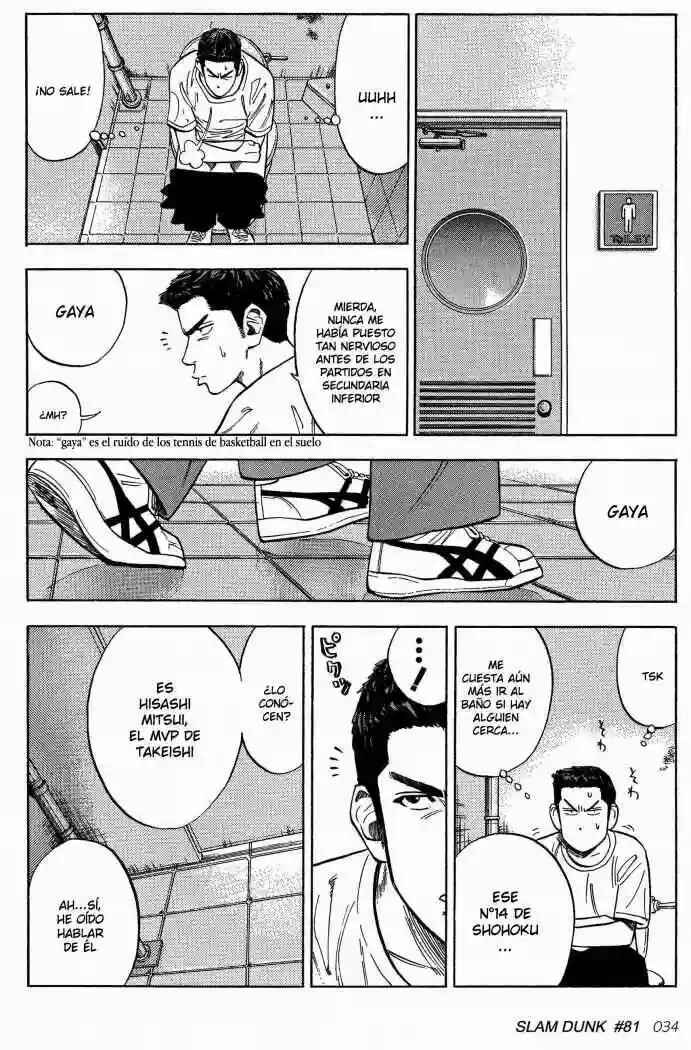 Slam Dunk! Chapter 81 - Page 8