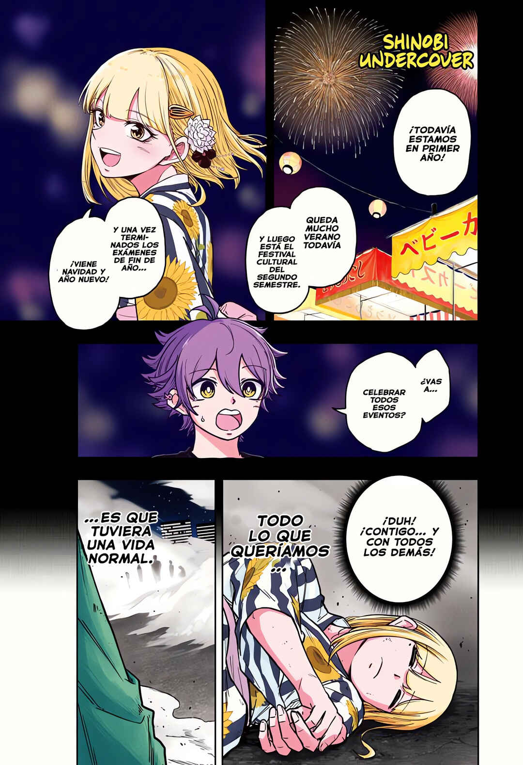Shinobigoto Chapter 47 - Page 1