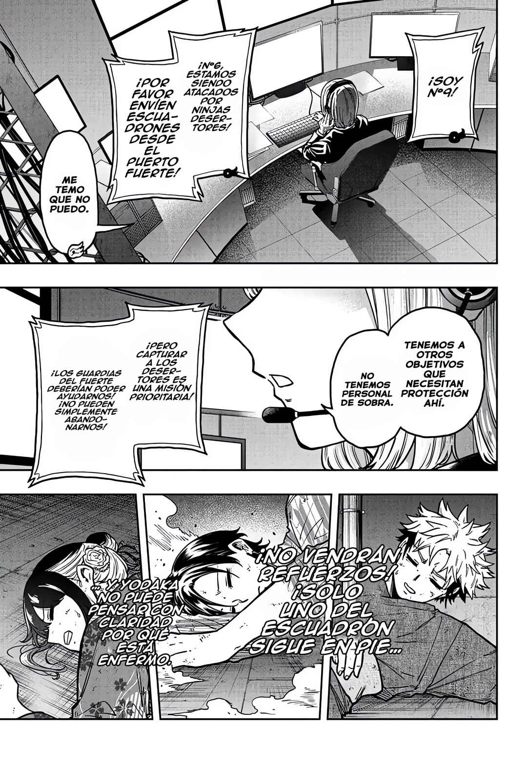 Shinobigoto Chapter 47 - Page 4