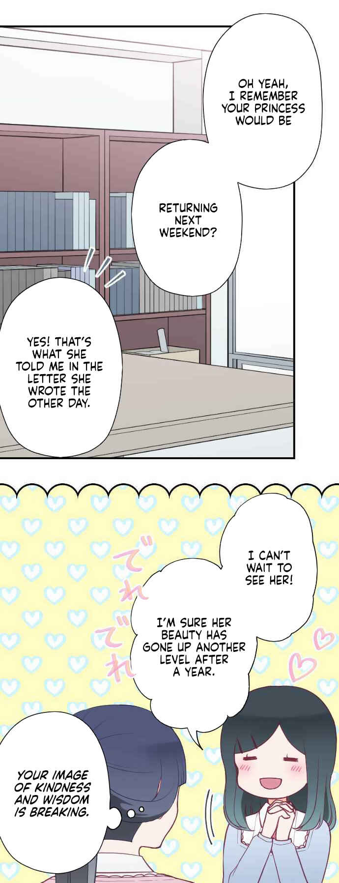 Ouji-sama Nante Iranai Chapter 190 - Page 18