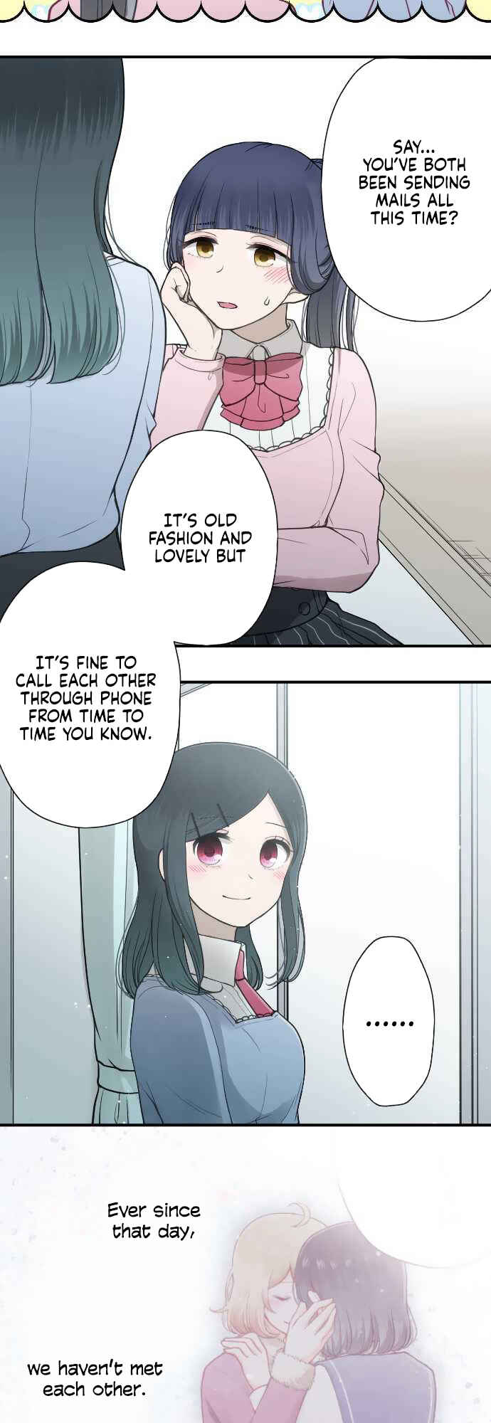 Ouji-sama Nante Iranai Chapter 190 - Page 19
